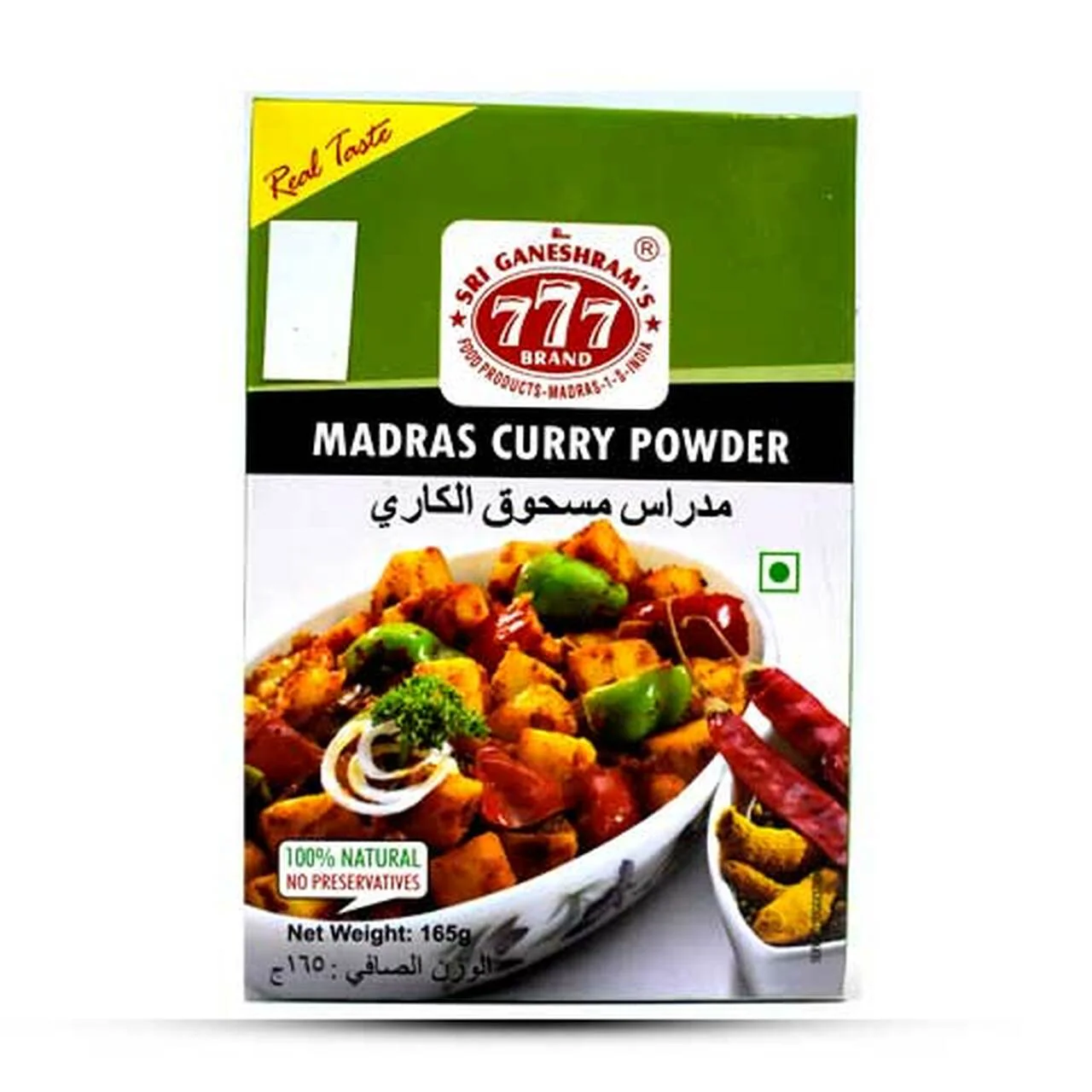 777 MADRAS CURRY POWDER 140GM