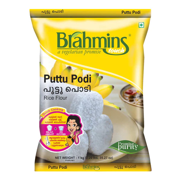 BRAHMINS PUTTU PODI 2.5KG