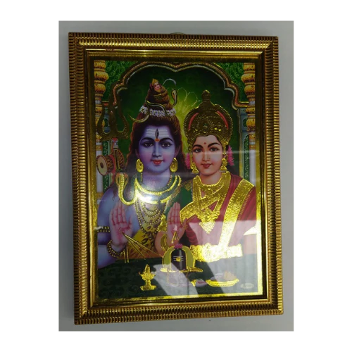 HINDU GOD PHOTO WITH FRAME - SHIVA-PARVATI