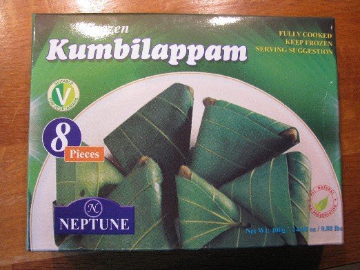 NEPTUNE FROZEN KUMBILAPPAM 400G