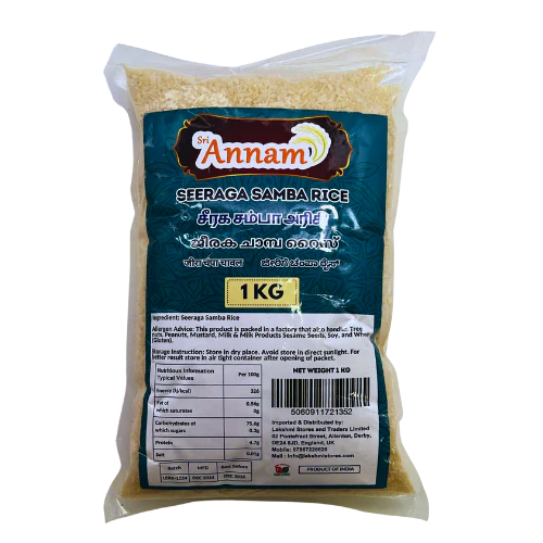 SRI ANNAM SEERAGA SAMBA RICE 1KG