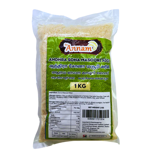 SRI ANNAM SONA MASOORI RICE 1KG
