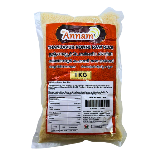 SRI ANNAM THANJAVUR PONNI RAW RICE 1KG