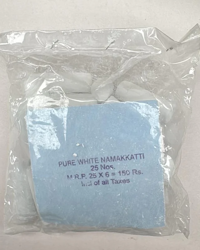 GOPURAM WHITE NAMAKATI (25 NOS)