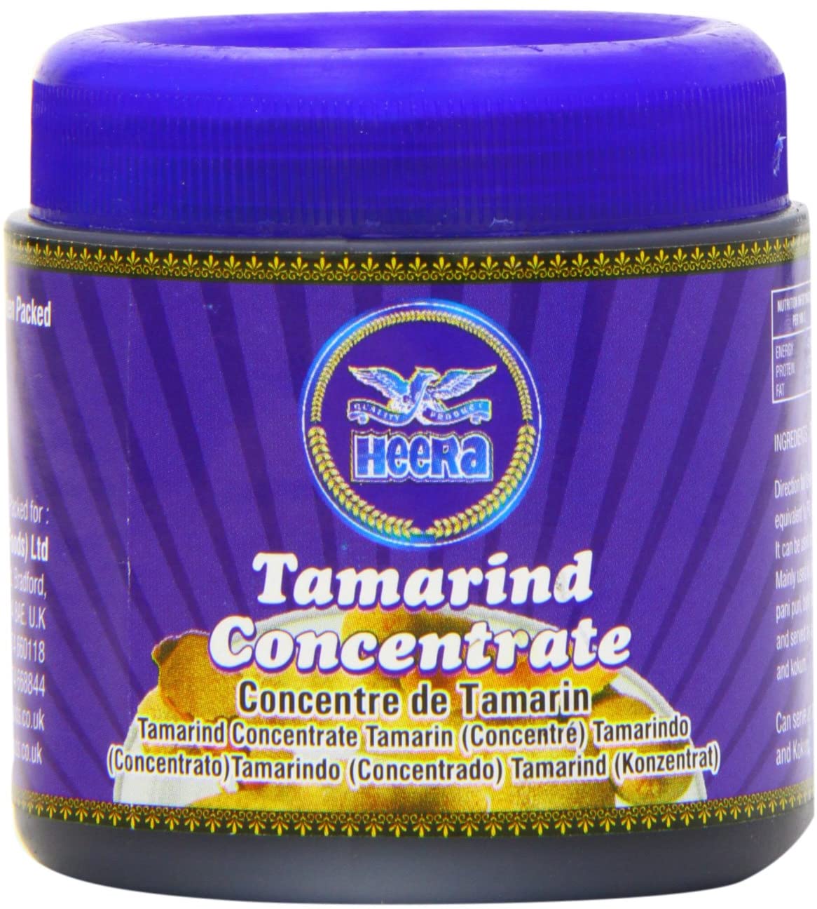 HEERA TAMARIND PASTE 200G