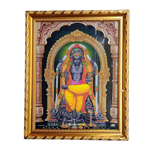 HINDU GOD PHOTO A4 SIZE WITH FRAME - GURU DARCHANAMOORTHY