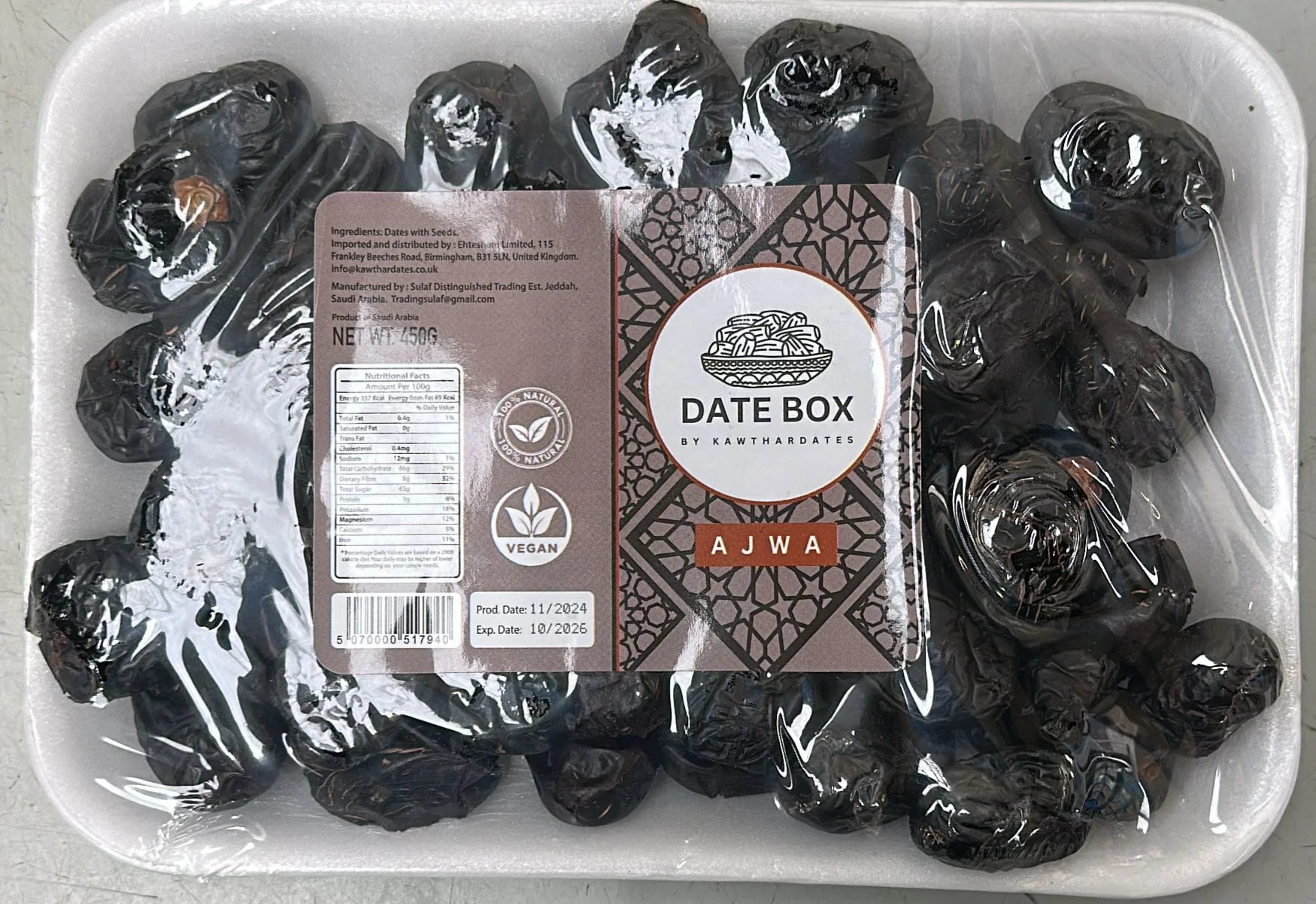 AJWA KWATHAR DATES 450G