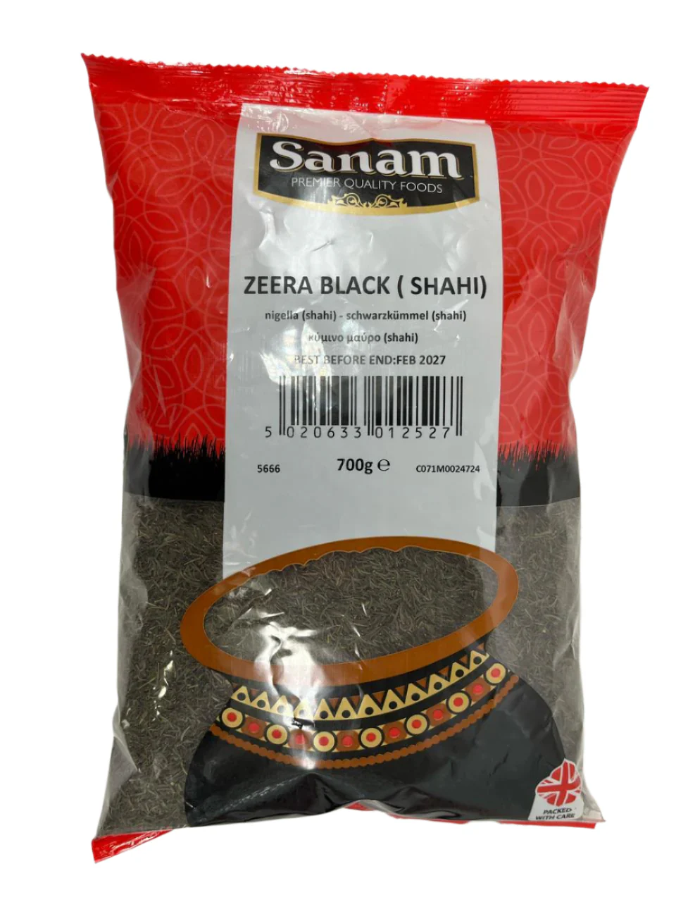 SANAM ZEERA BLACK SHAHI 700G